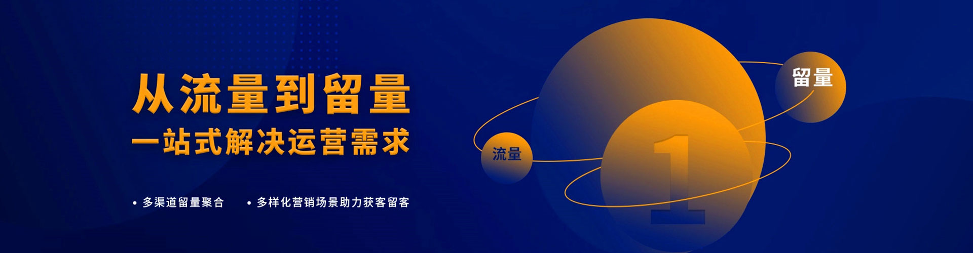 赛罕知乎信息流