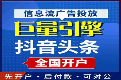 深度解析：sem代运营机构助力企业快速成长