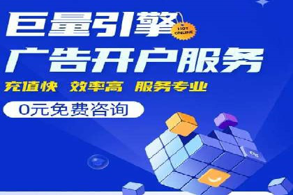 SEM竞价培训：实战案例解析