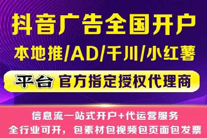 SEM代运营推广公司成功案例，助力企业实现多元化发展