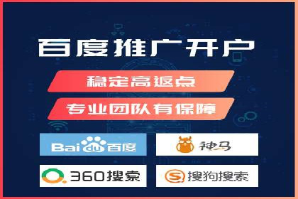 代理开户的五大案例：如何选择最佳方案？