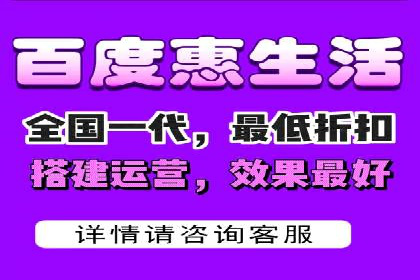 百度SEO推广策略：如何快速提升网站排名？——案例详解